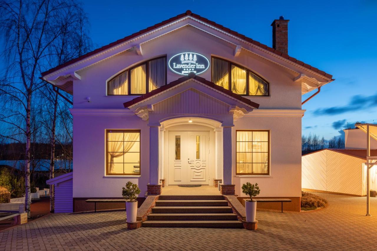 Lavender Inn Guest House Viesvenai Dış mekan fotoğraf